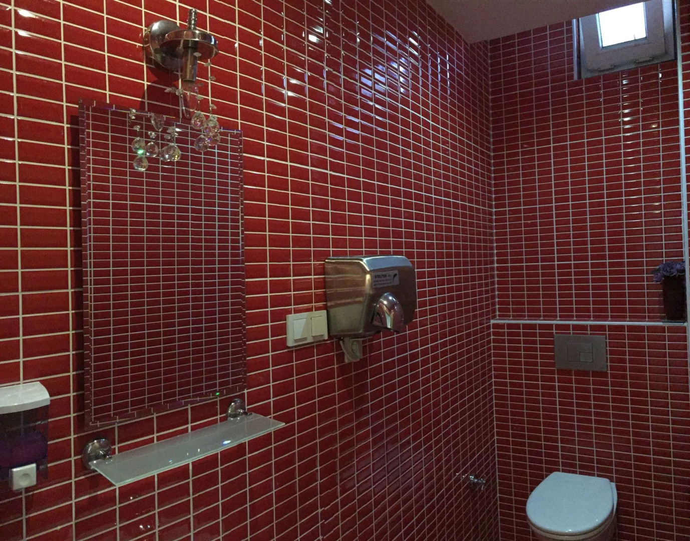 Photo - Topkapı Otel Özyavuz