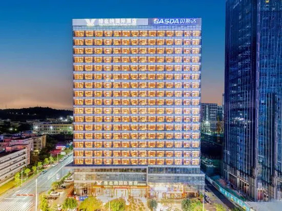 Vienna International Hotel (Shenzhen Pingshan High-Speed Railway  Baolong Subway Station  Branch)