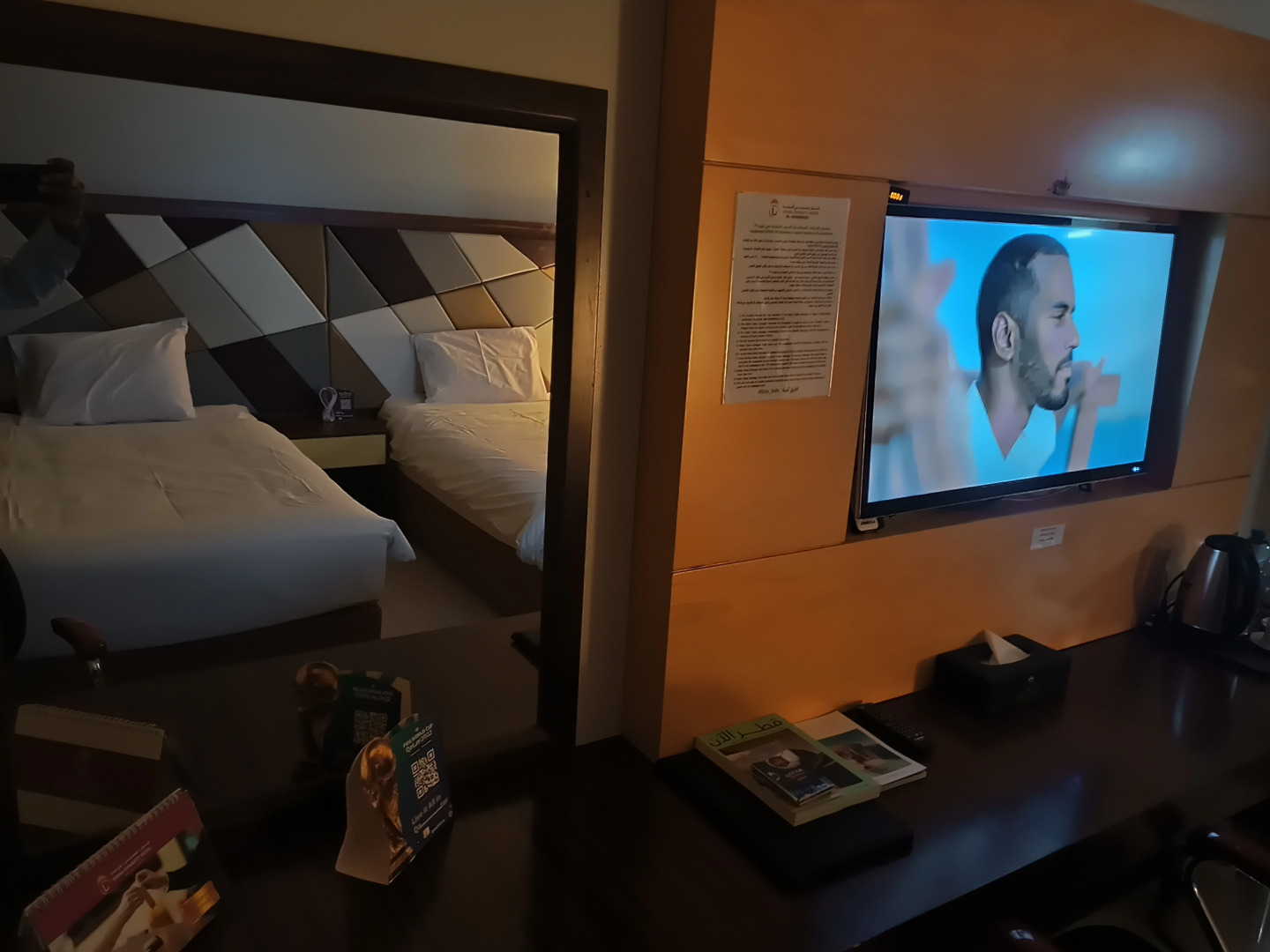 Photo - Doha Dynasty Hotel