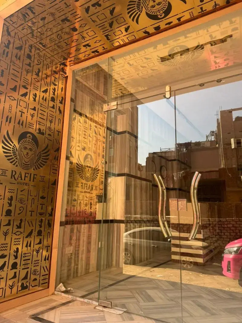 Foto - RAFiF Pyramids View Hotel