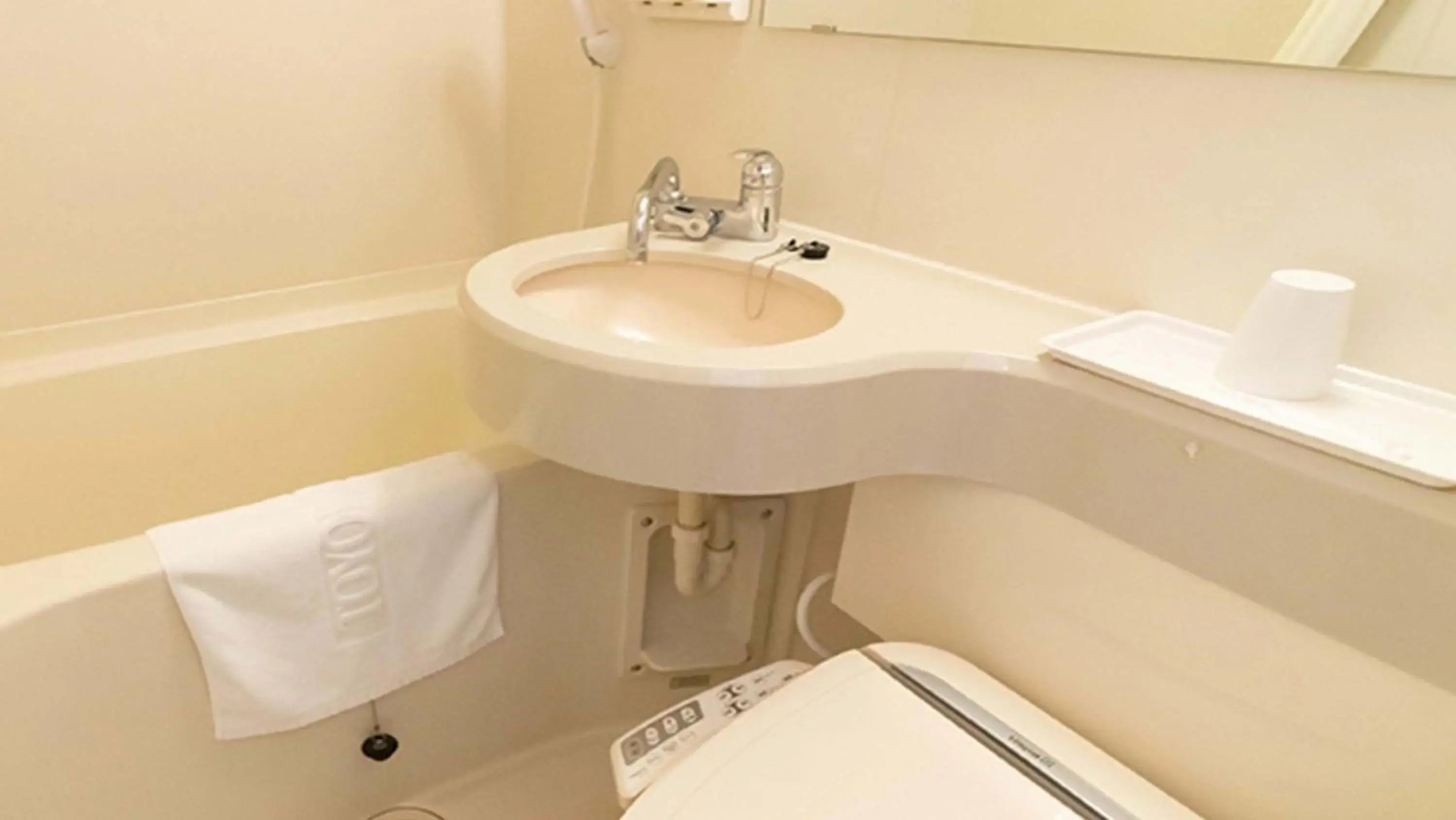 Foto - Toyoko Inn Kyoto Biwako Otsu