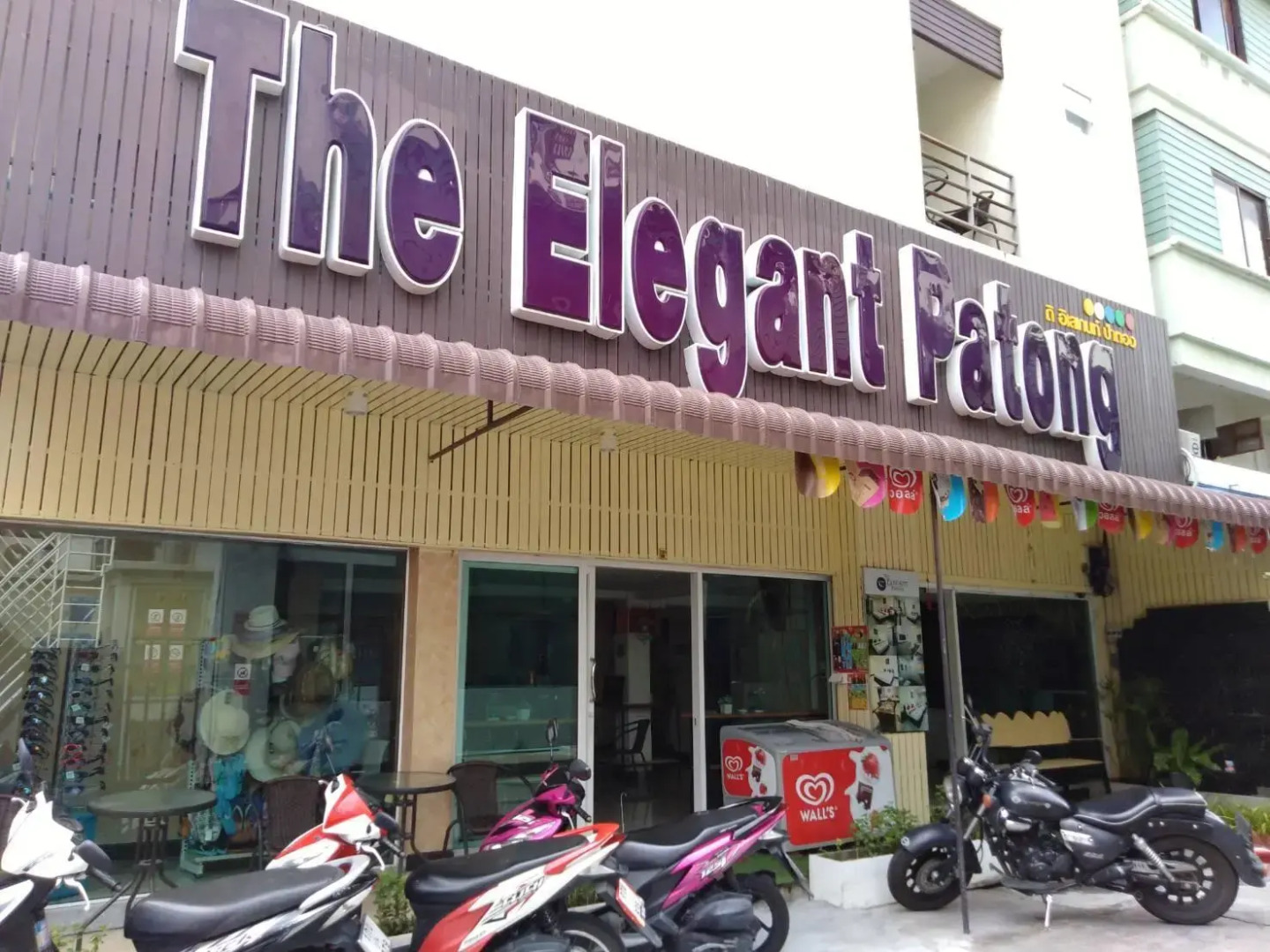 Photo - The Elegant Patong