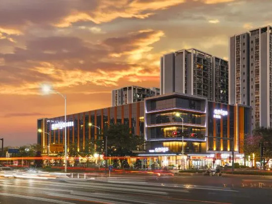 Amigo Hotel (Shenzhen Gongming)