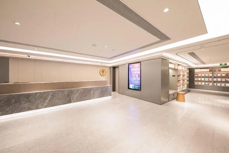 Photo - Ji Hotel Beijing South Railway Station