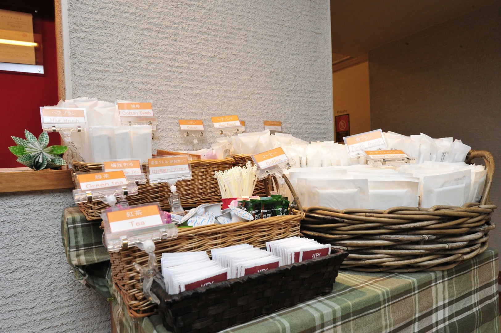 Photo - R's Forest Inn