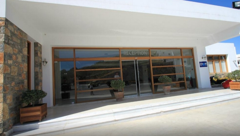 Foto - Hotel Oceania Lyon