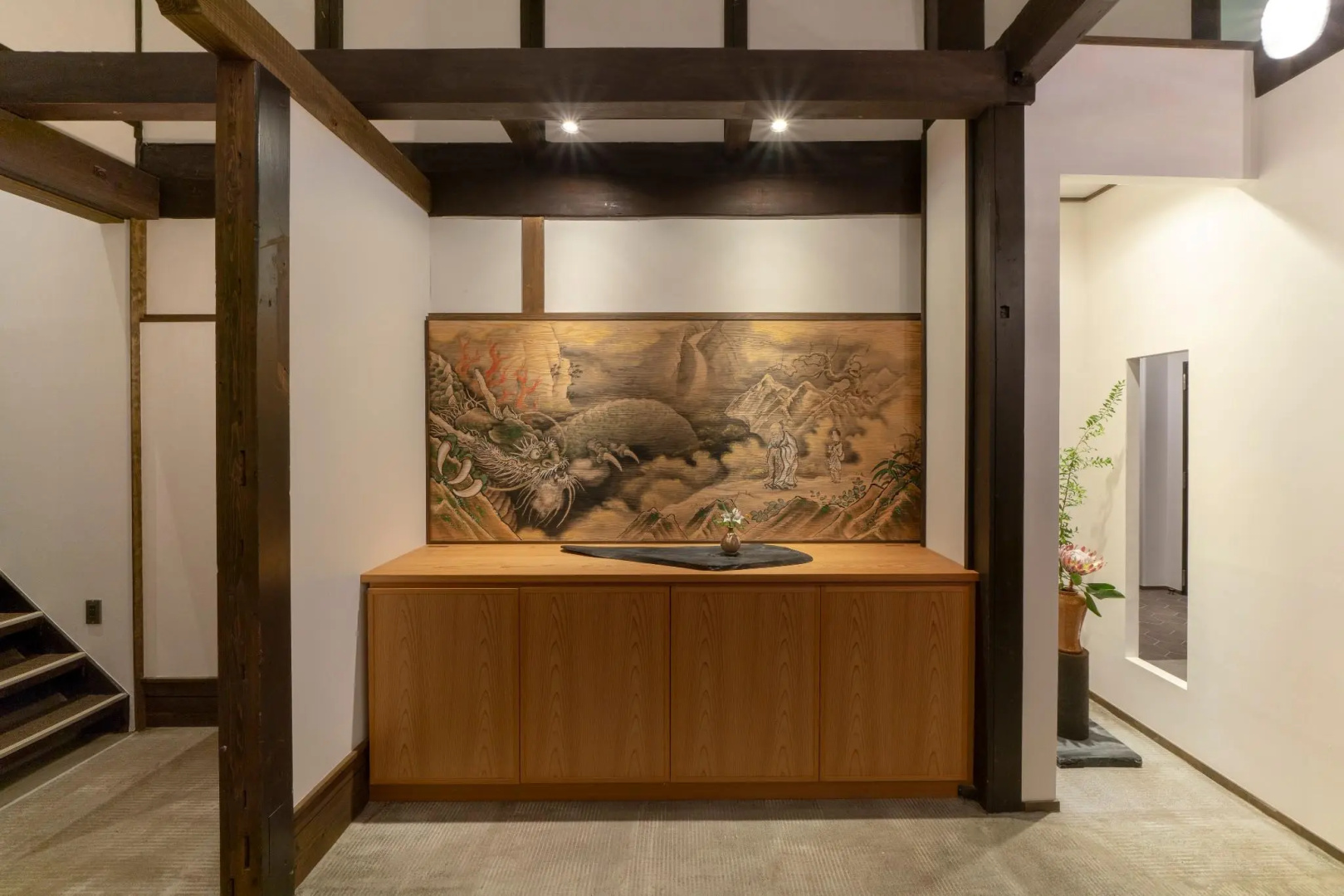 Foto - The Machiya Kamiumeya
