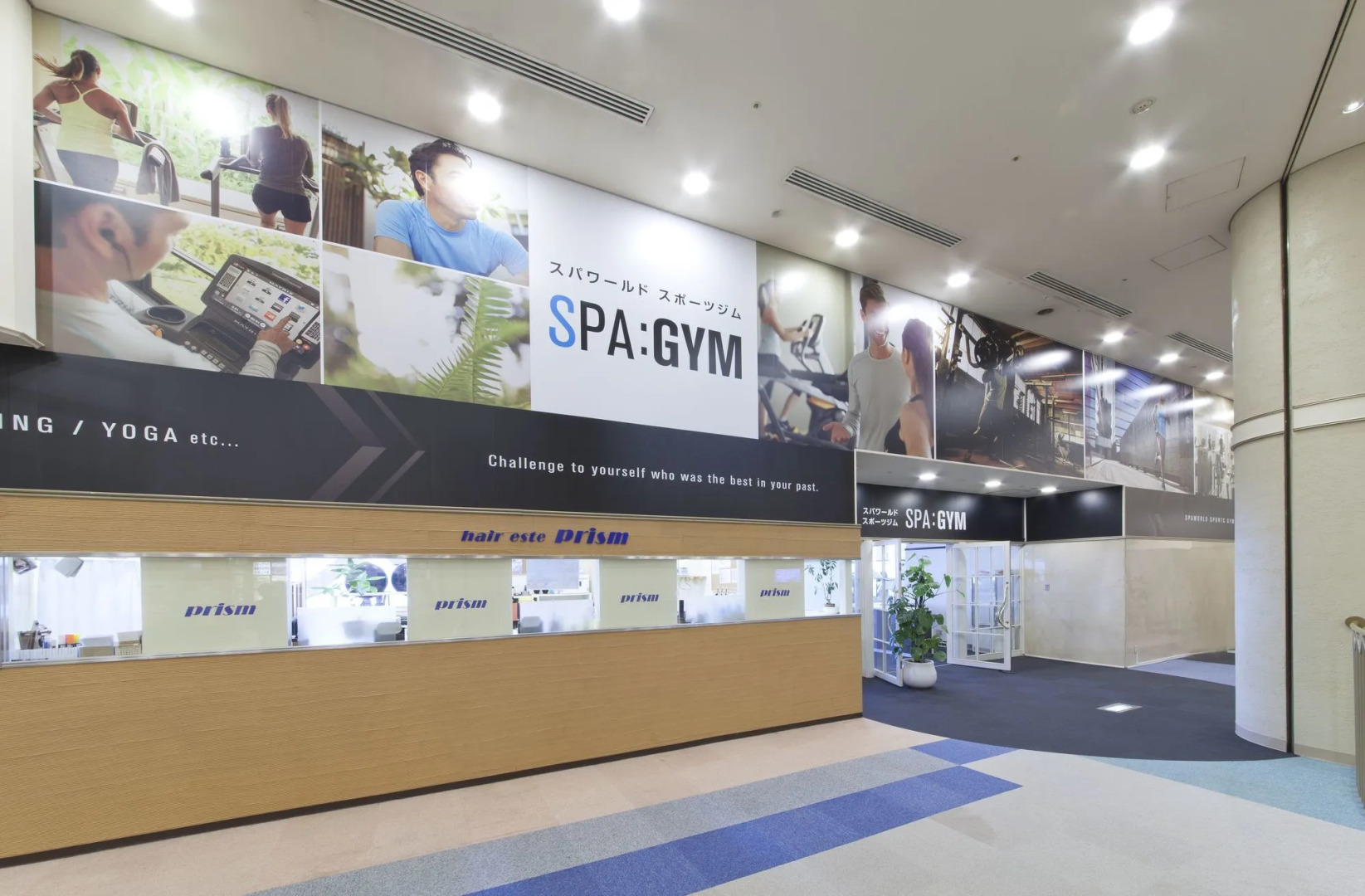 Photo - Spa World HOTEL&RESORT