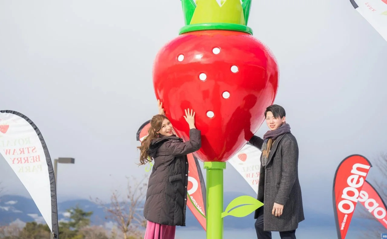 Photo - Mercure Kyoto Miyazu Resort & Spa