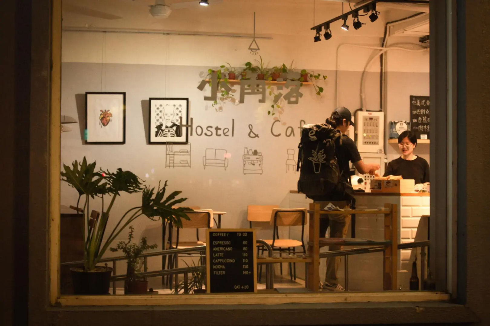 Photo - Corner Hostel & Cafe