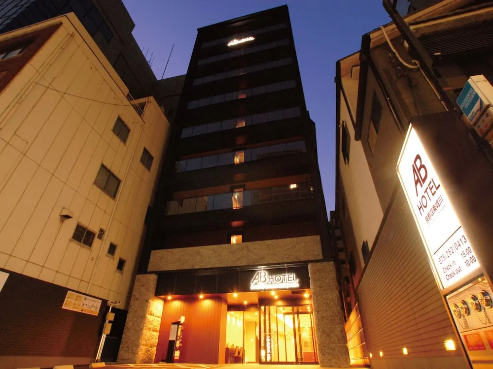 Foto - AB Hotel Kyoto Shijo Horikawa