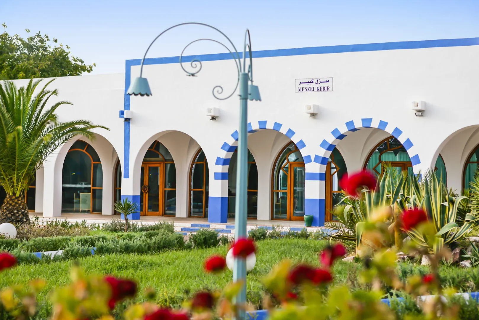 Foto - Shems Holiday Village & Aquapark