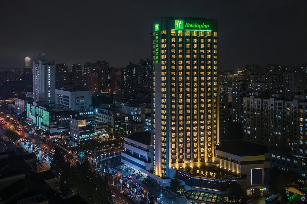 Foto - Holiday Inn Shanghai Huaxia by IHG
