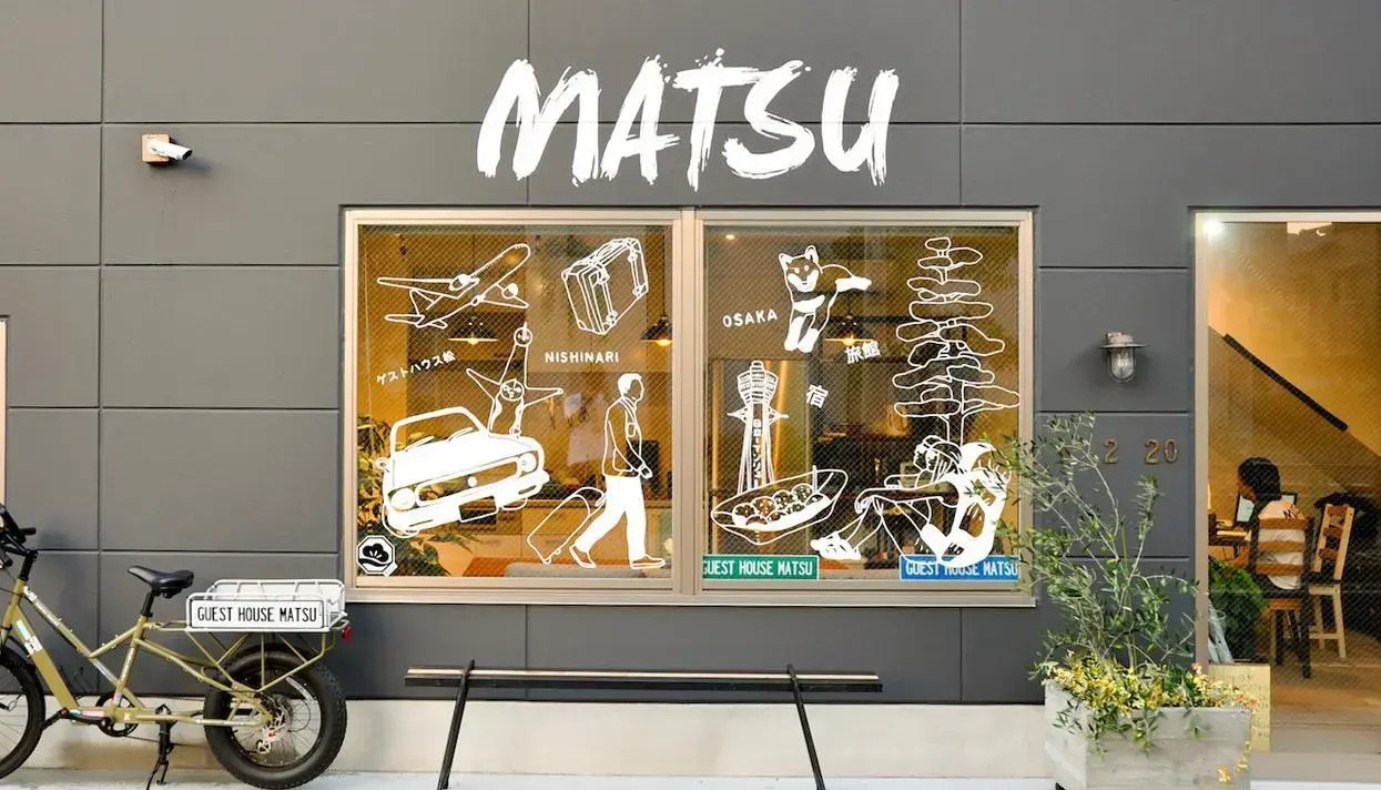 Foto - Guest House Matsu - Hostel