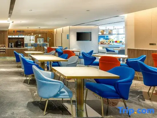 Foto - Holiday Inn Express Shenzhen Guangming by IHG