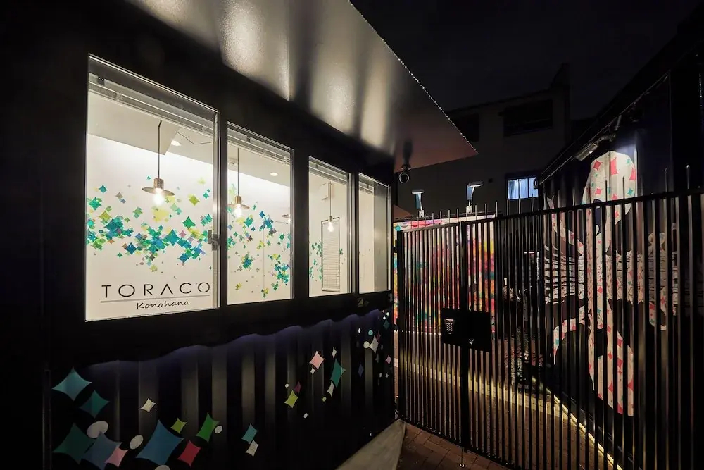 Foto - Hotel TORACO konohana