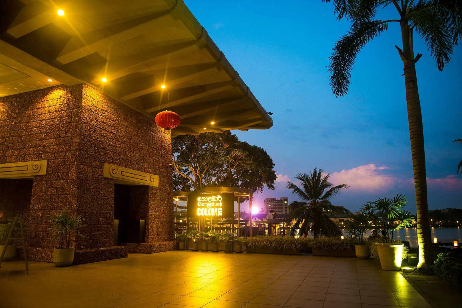 Photo - Cinnamon Lakeside Colombo