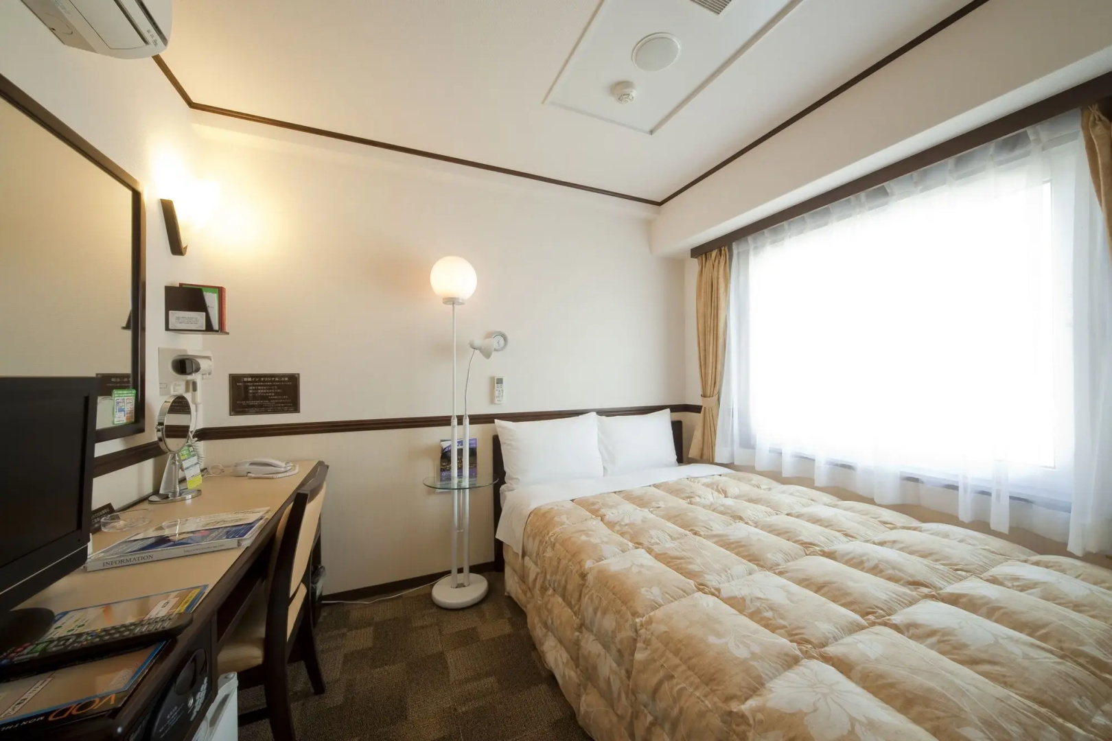 Foto - Toyoko Inn Okayama eki Higashi guchi
