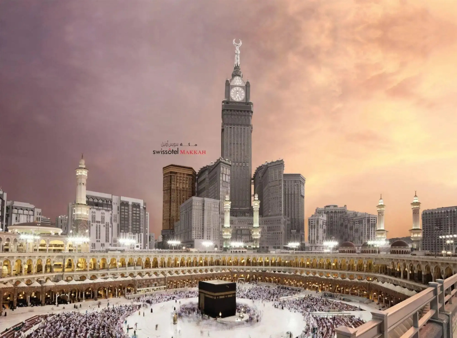 Photo - Swissôtel Makkah