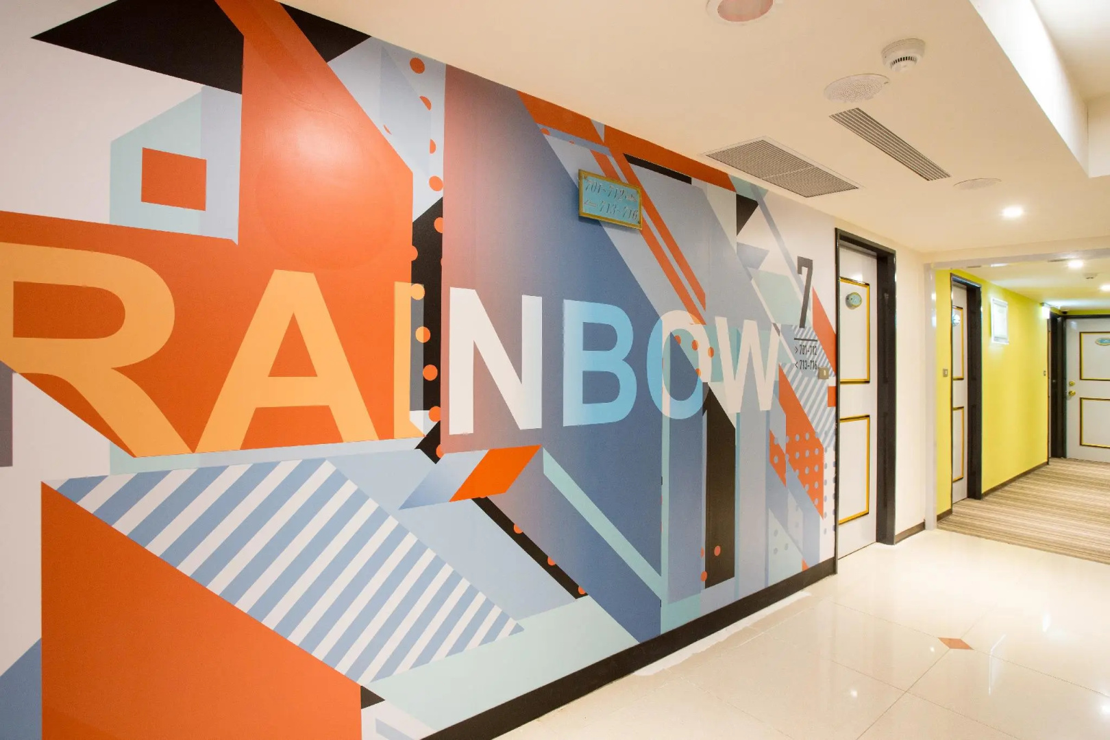 Foto - Rainbow Hotel