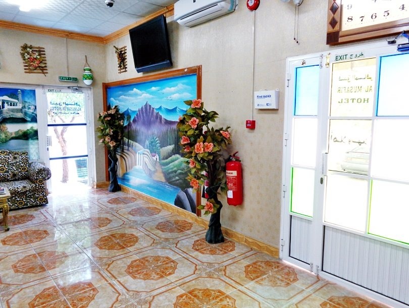 Al Musafir Hotel