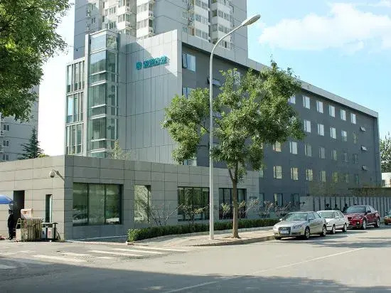 Foto - Hanting Hotel Beijing Zhongguancun National Library Subway Station (formerly Baishiqiao Branch)