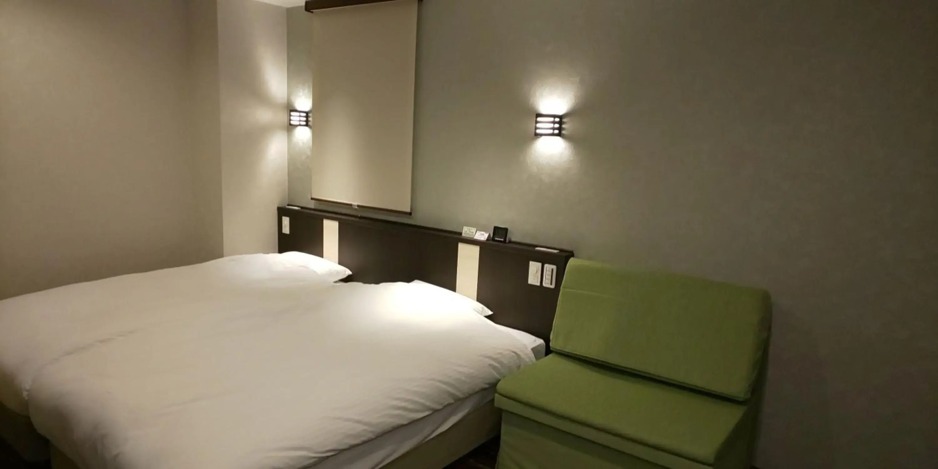 Foto - Ueno First City Hotel