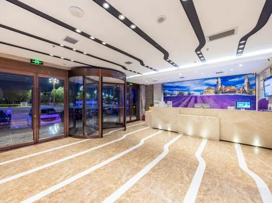 Lavande Hotel (Jiayuguan Fantawild Adventure)