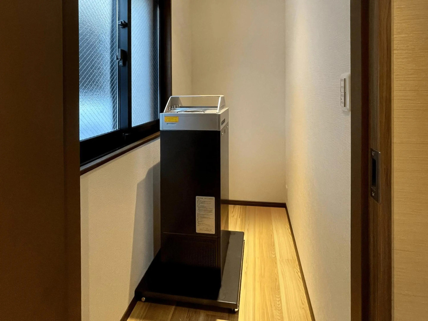 Foto - KYOTO GRANBELL HOTEL hanareya
