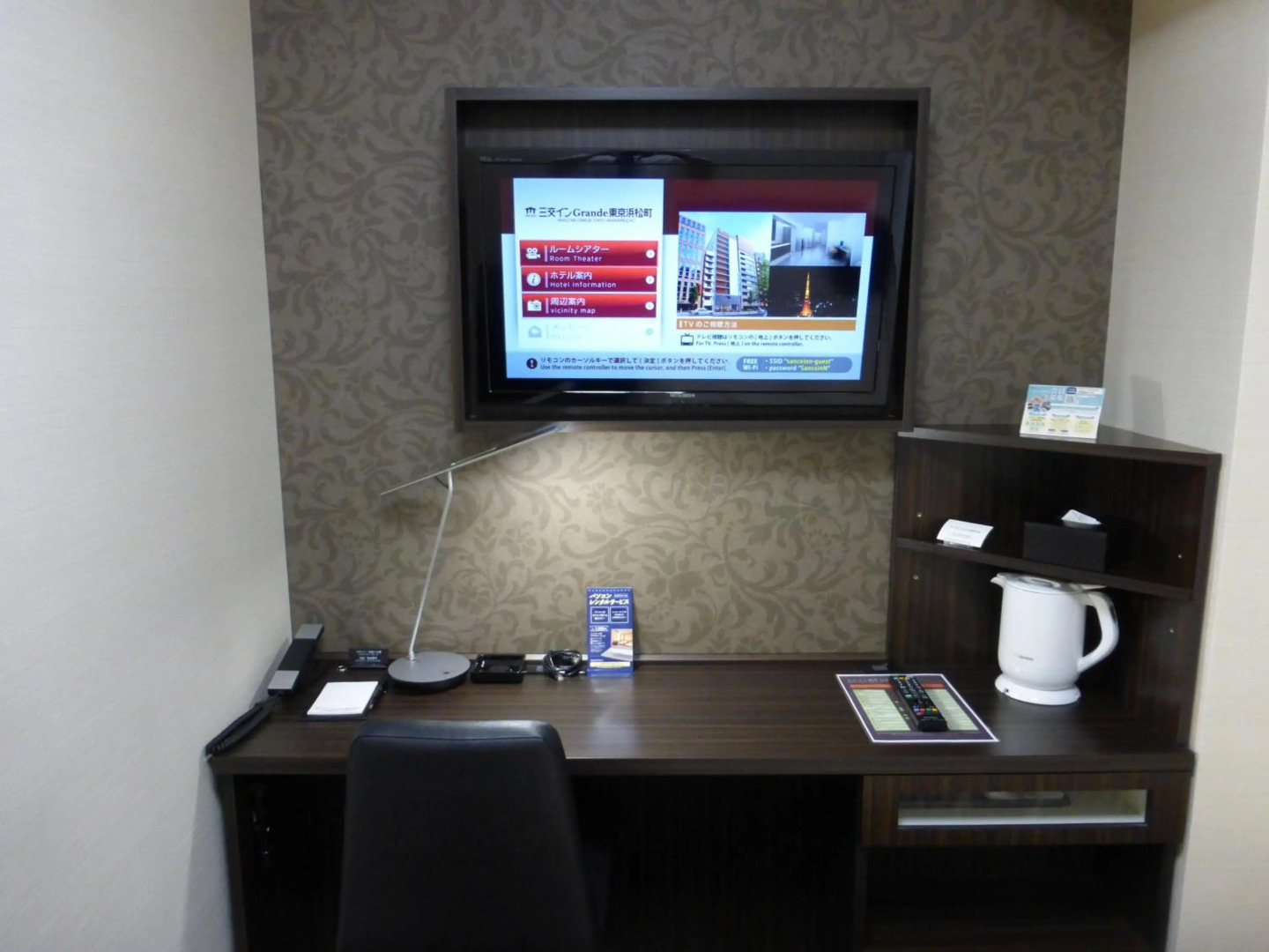 Foto - Sanco Inn Grande Tokyo Hamamatsucho