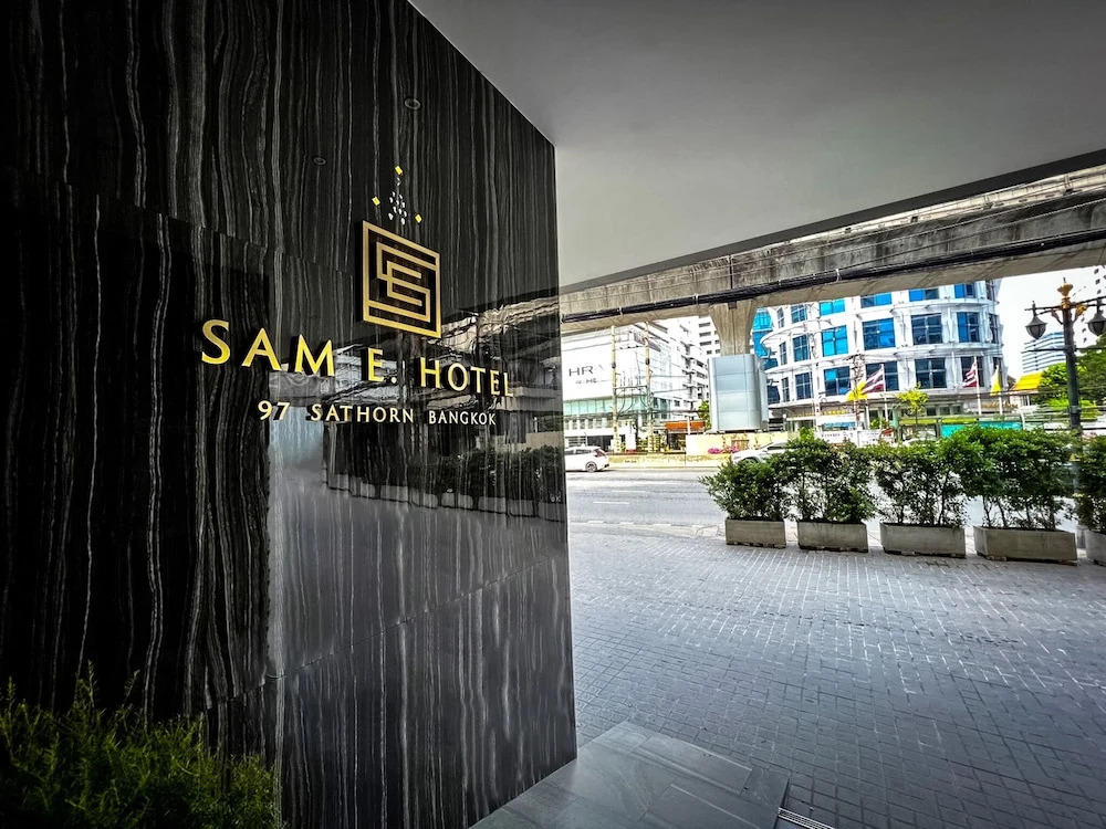 Photo - SAM E Hotel Bangkok Sathorn