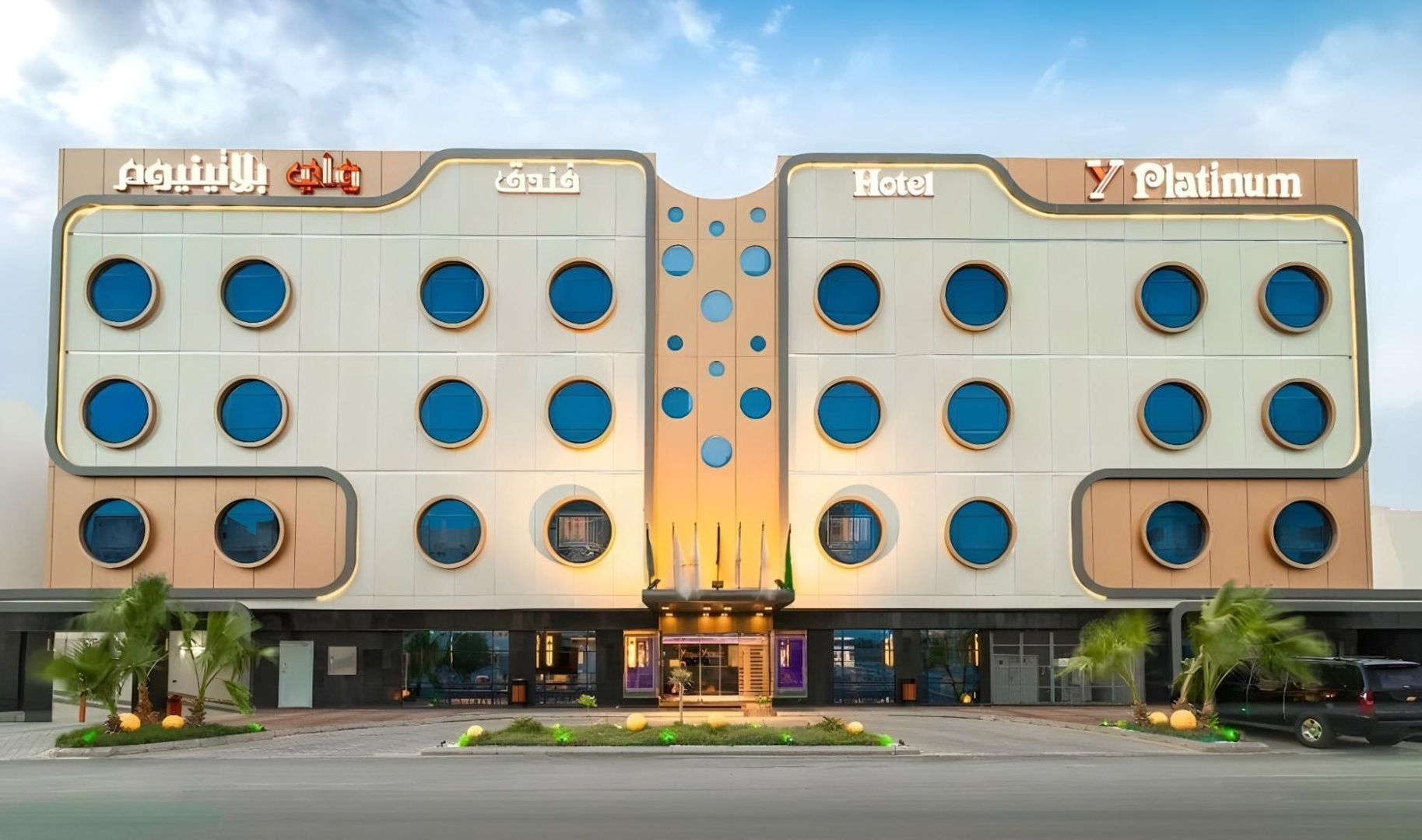 Foto - Y Platinum Hotel