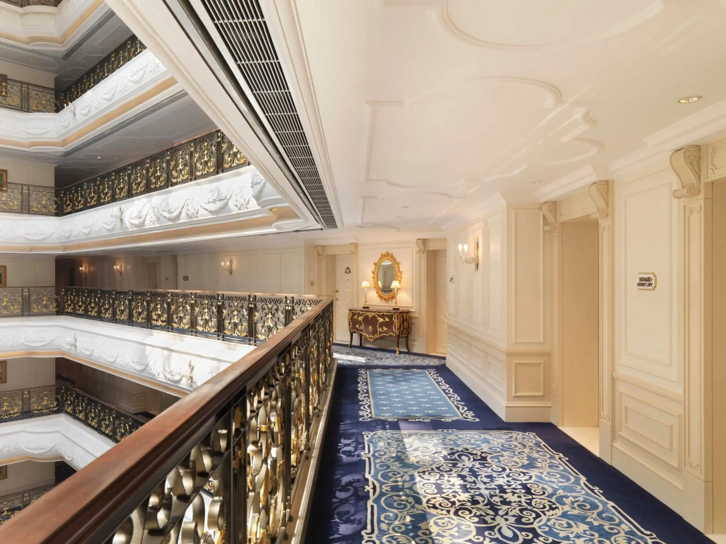 Photo - Legendale Hotel Beijing