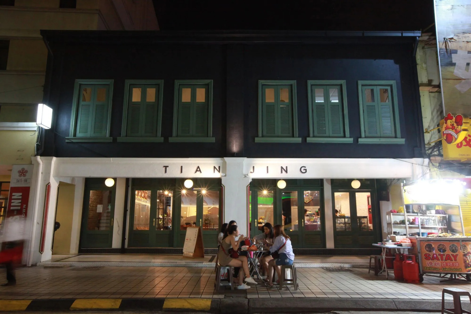 Foto - Tian Jing Hotel