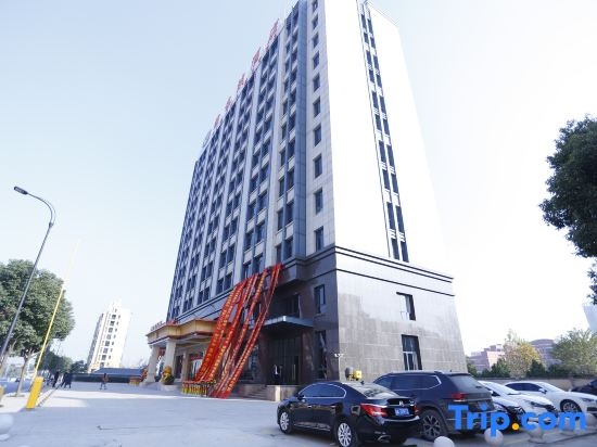 Vienna Hotel (Zhuji Xishi Hometown Wanda)