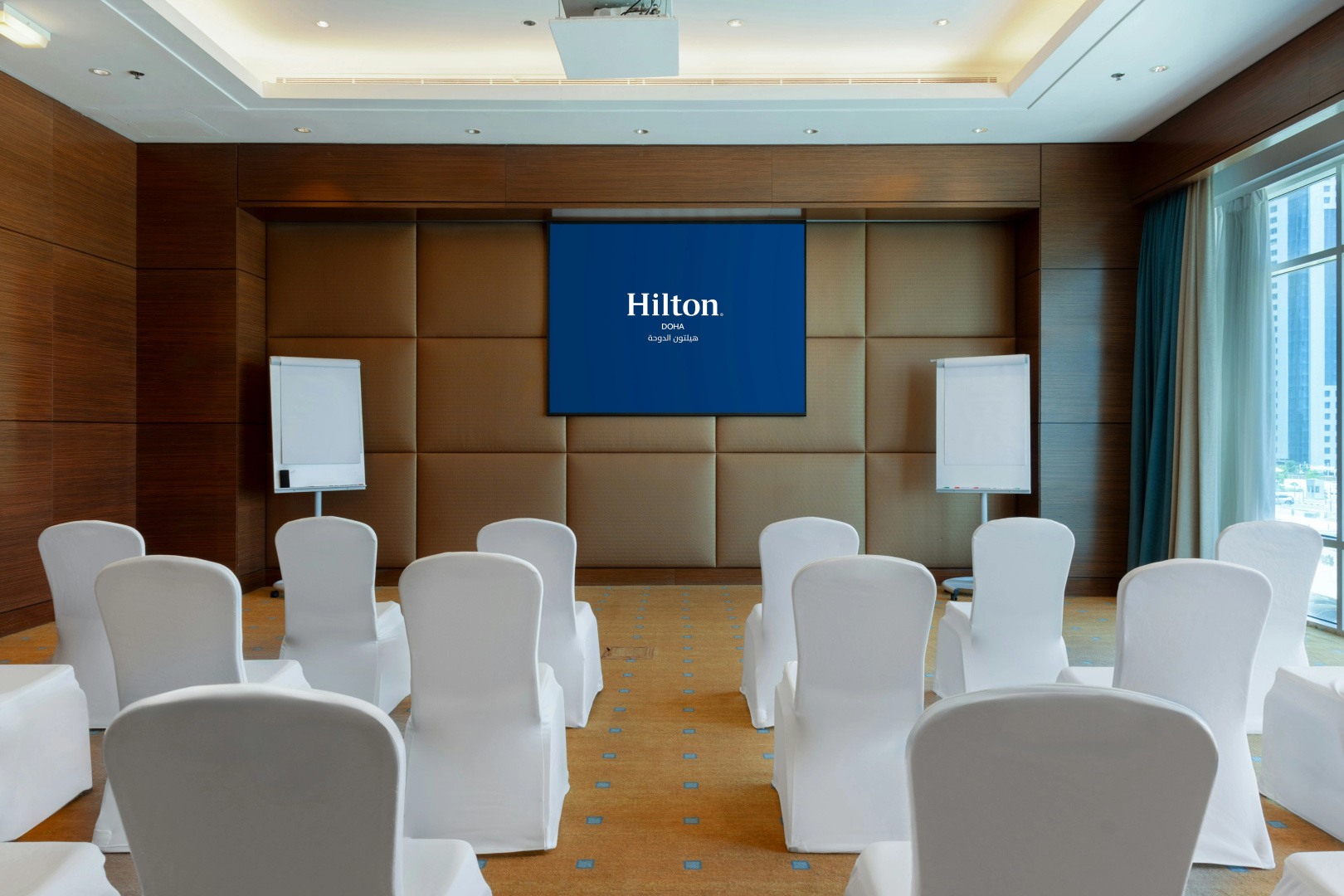 Foto - Hilton Doha