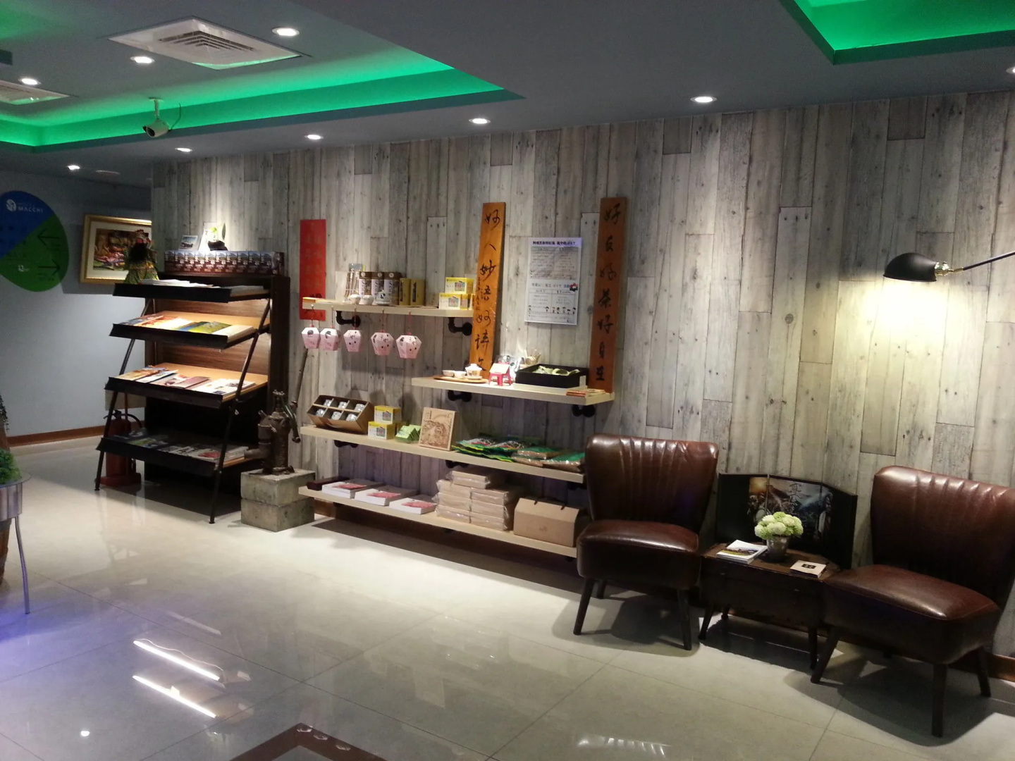 Photo - Macchi Hotel
