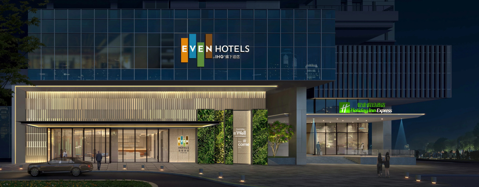 Foto - EVEN Hotel Shenzhen Guangming Cloud Park by IHG