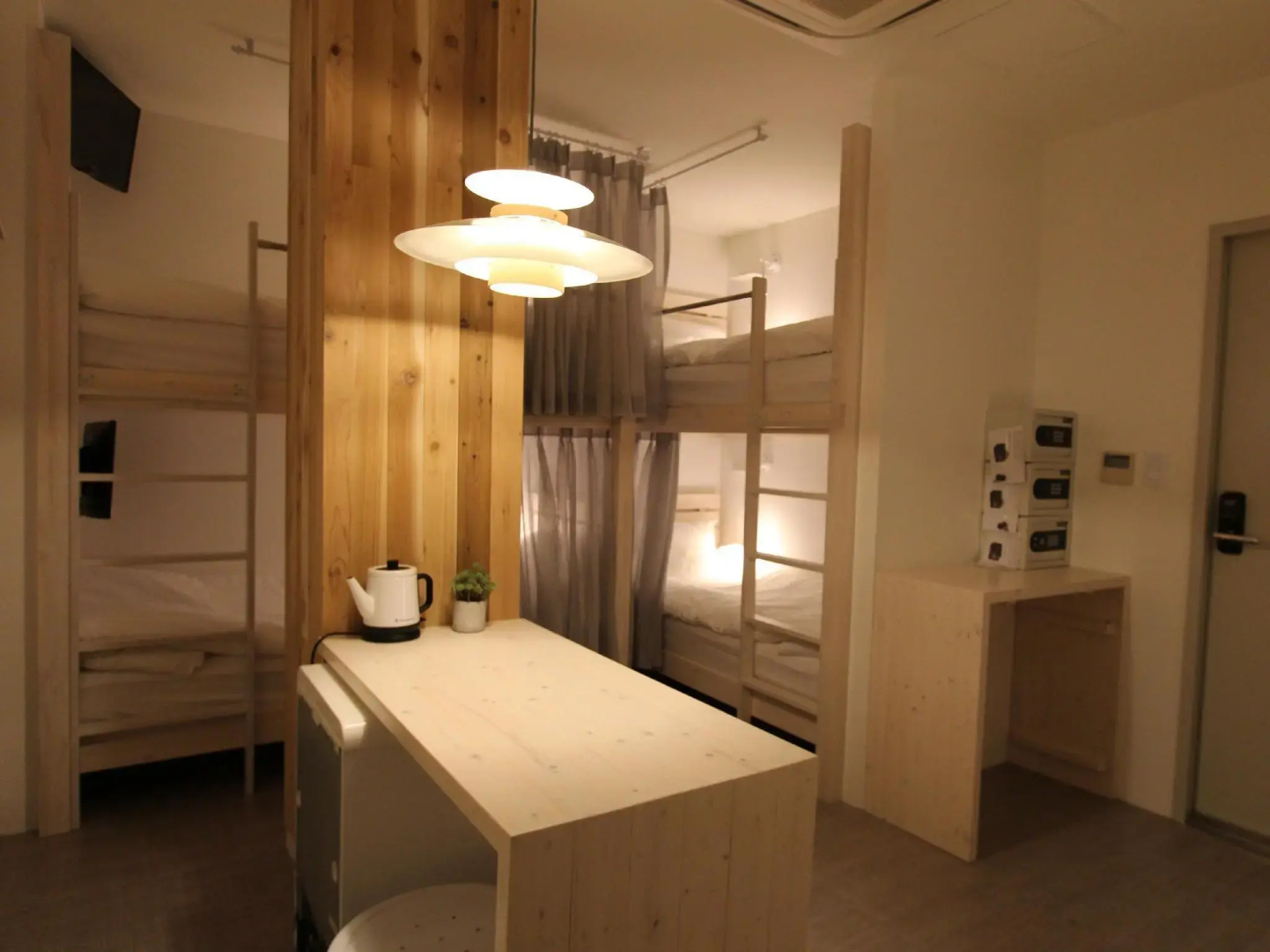 Photo - Hostel Haru