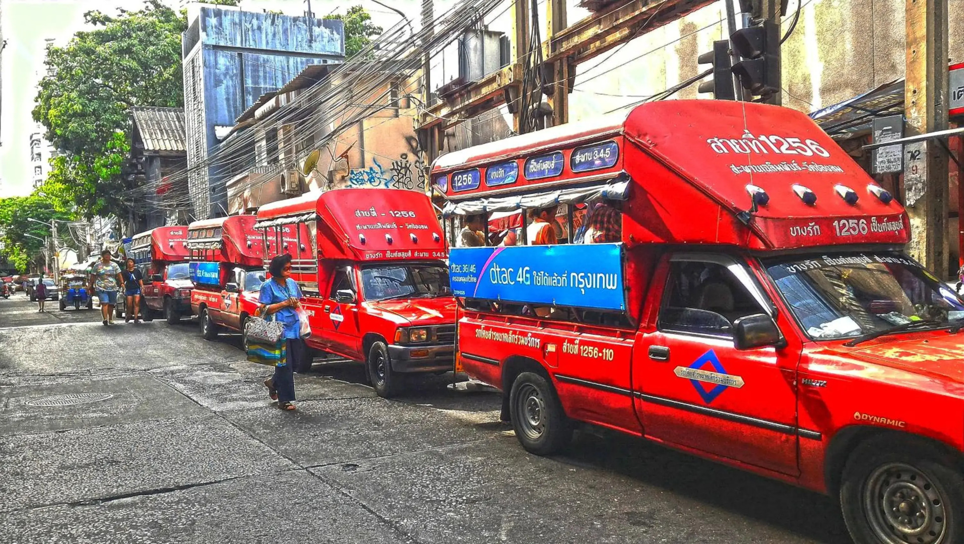 Photo - The Myth - Sud Sathorn