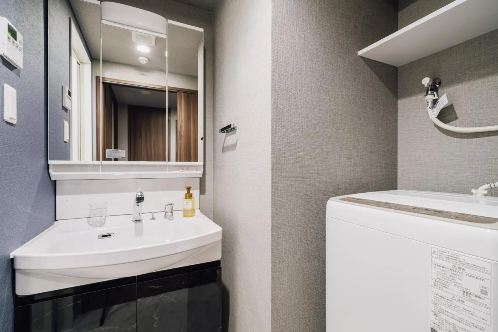 Foto - BON Condominium Namba Ebisu