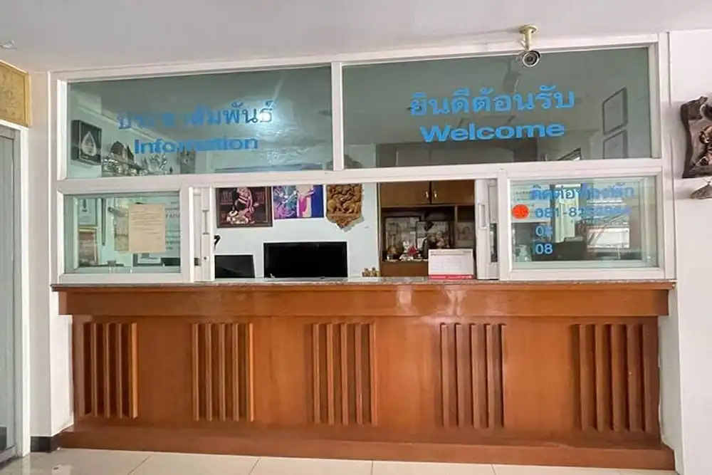 Photo - Kaewchantra Mansion