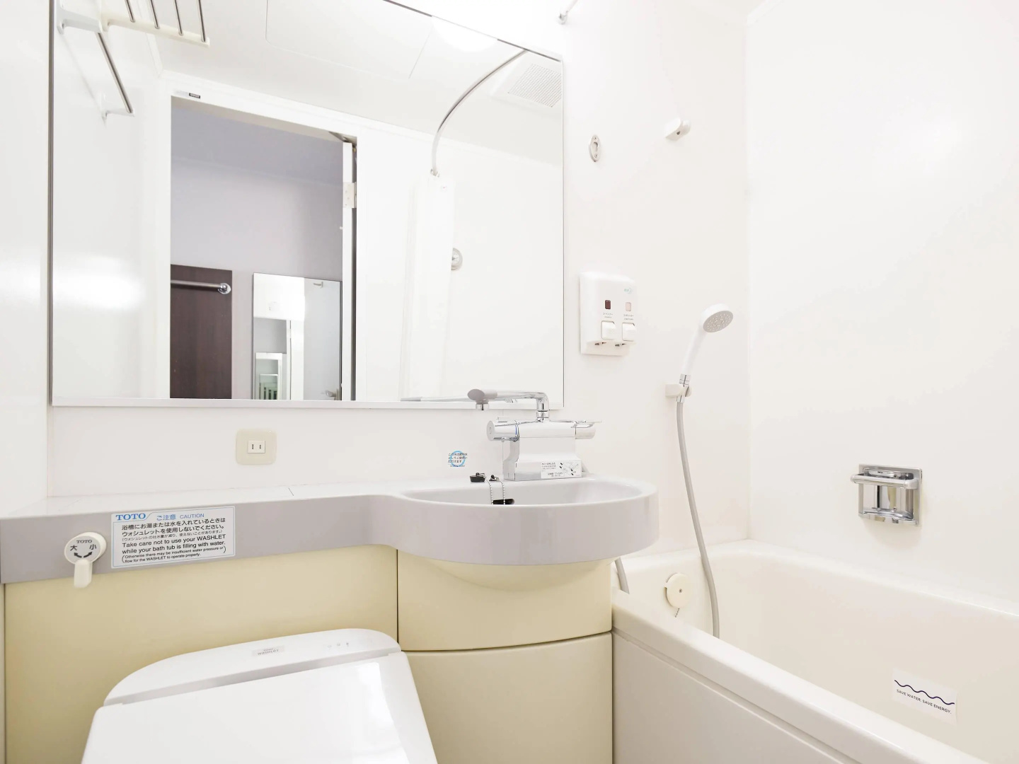 Foto - Comfort Hotel Himeji
