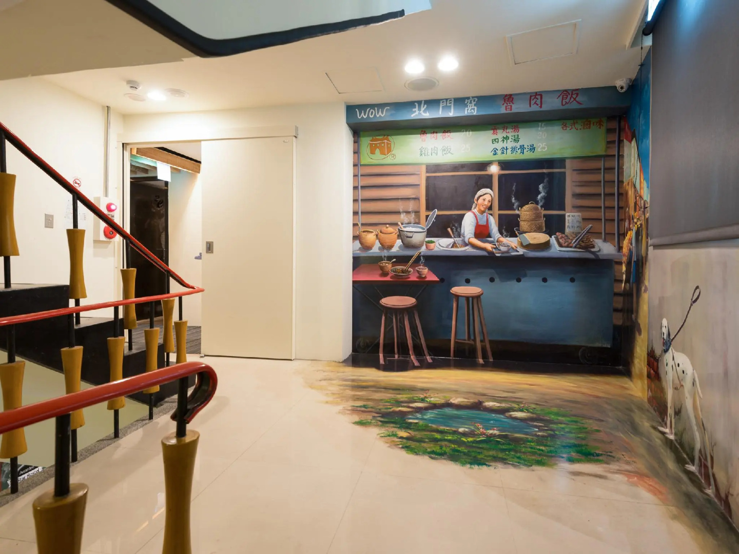 Photo - Beimen Wow Poshtel - Hostel