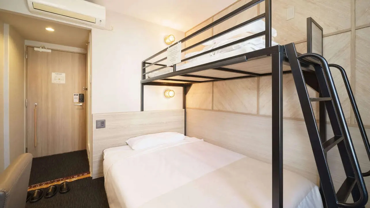 Photo - Super Hotel Hida Takayama