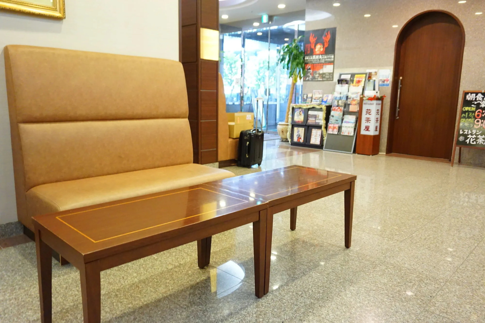 Photo - Hotel Route Inn Hakata Ekimae