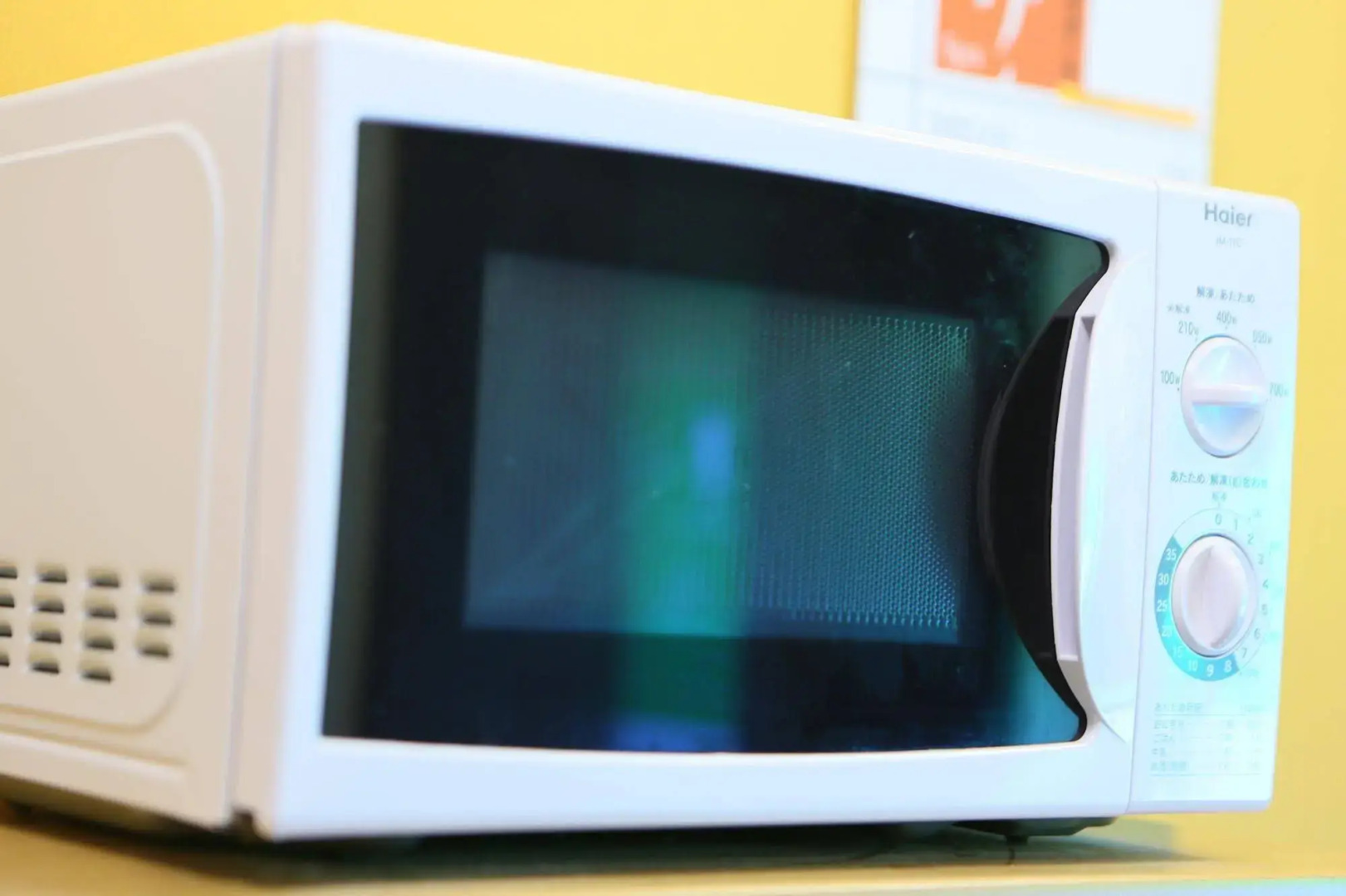 Foto - APA Hotel Chiba Yachiyo Midorigaoka