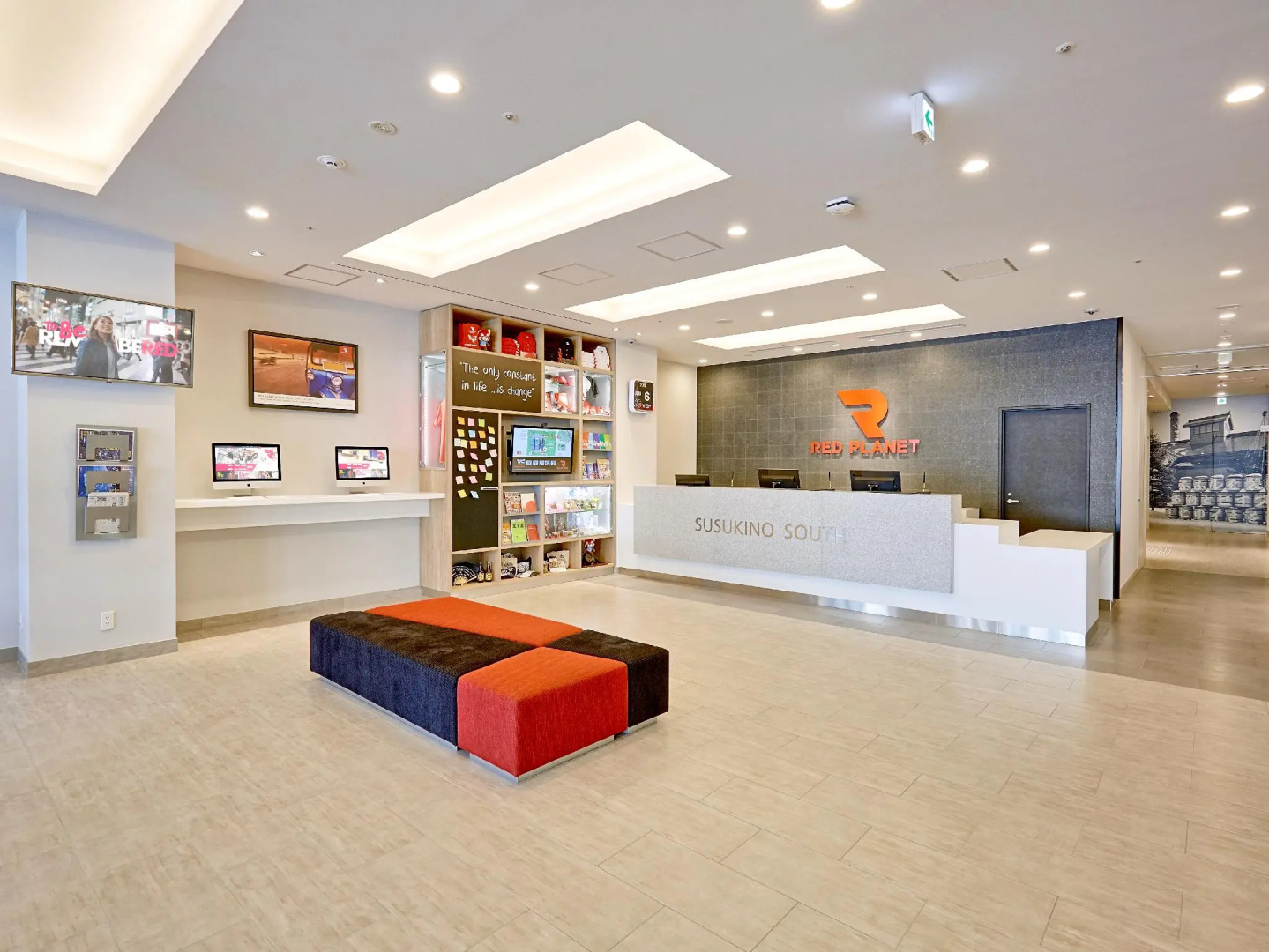 Foto - Smile Hotel Sapporo Susukino Minami