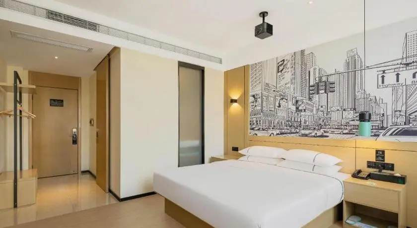 City Comfort Inn Xiangyang Zaoyang Hancheng