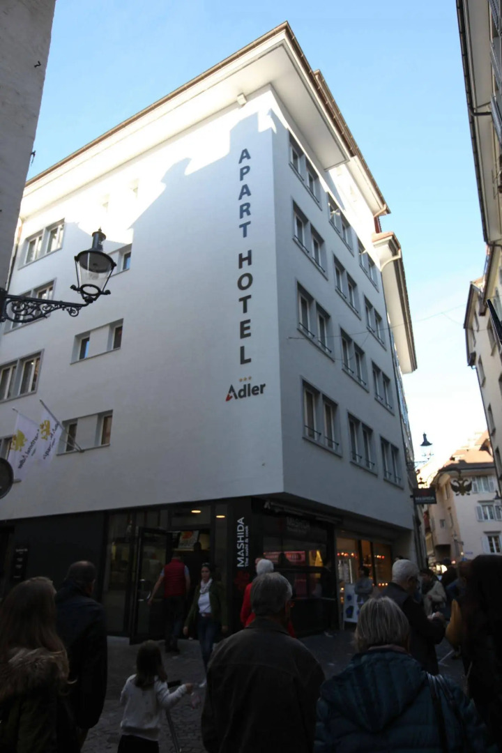 Foto - The Lubo - self check-in